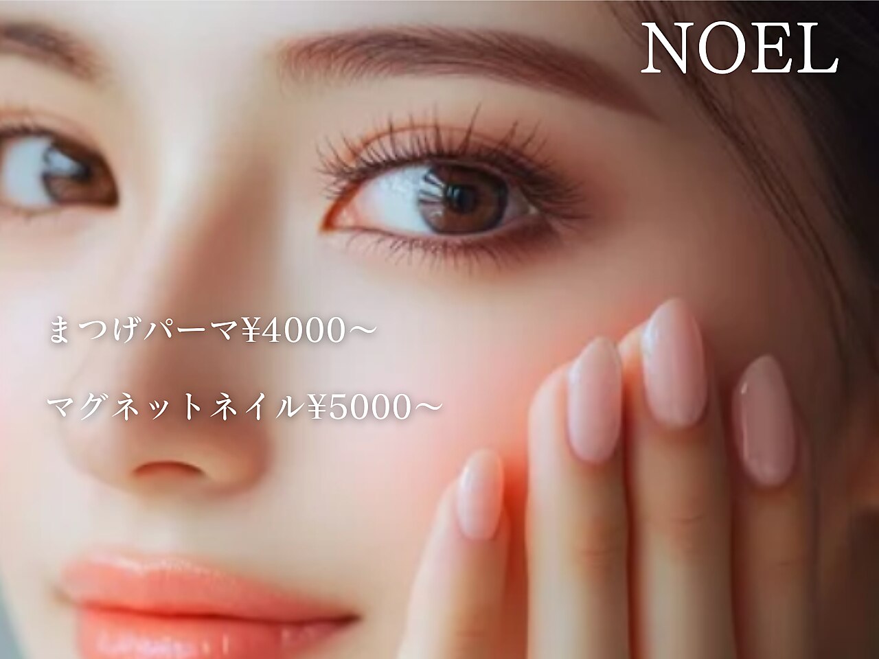 image_list