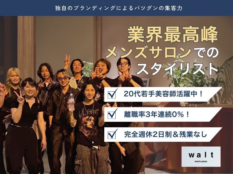 image_list