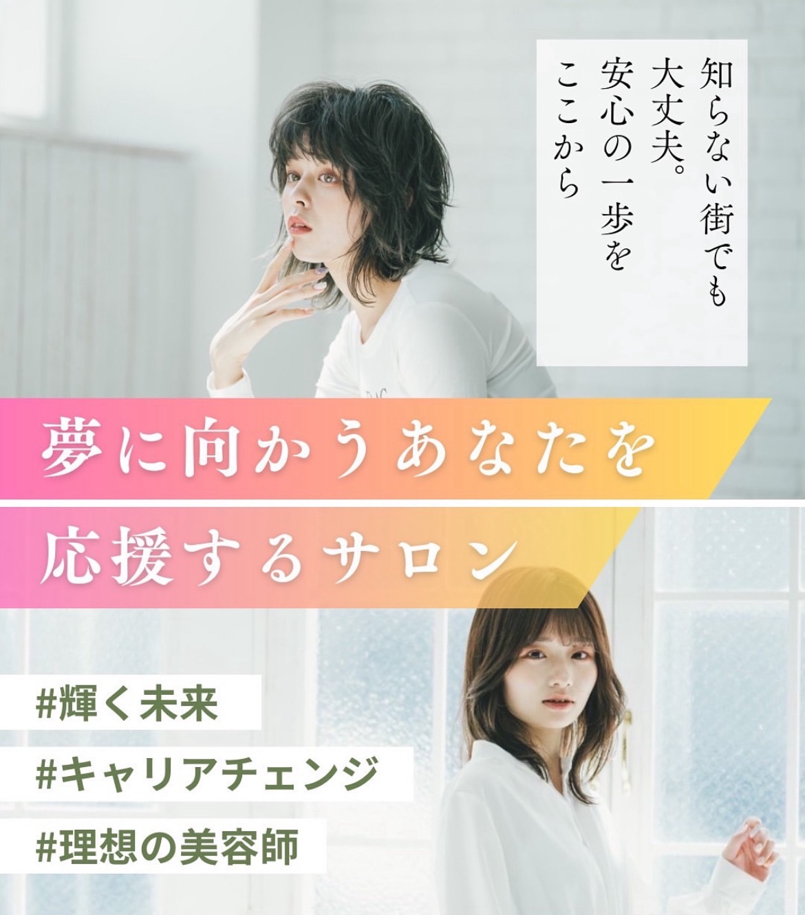 image_list