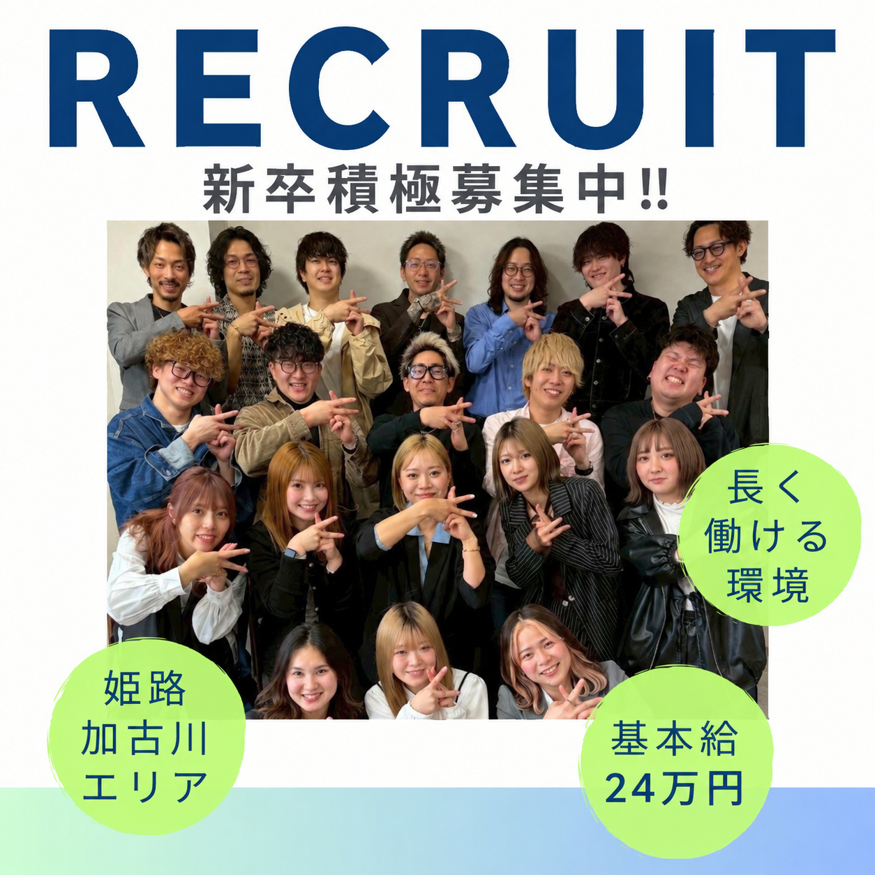 image_list