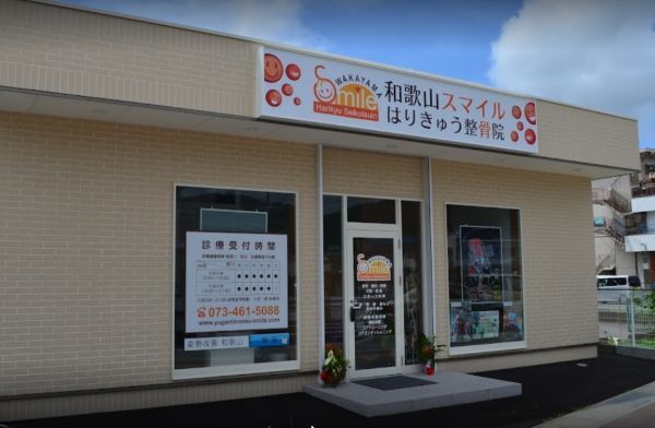 image_list