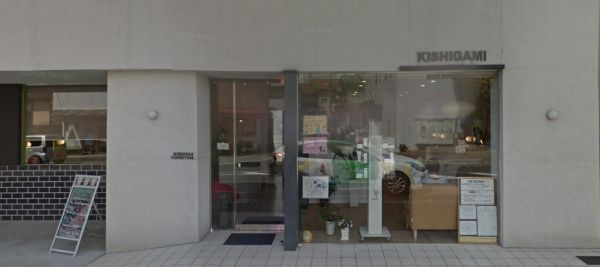 main_image